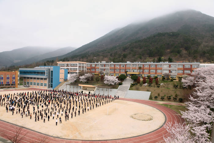 전남기술과학고등학교