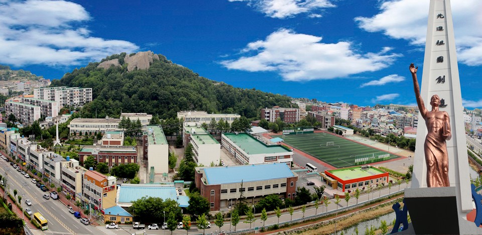 목포공업고등학교