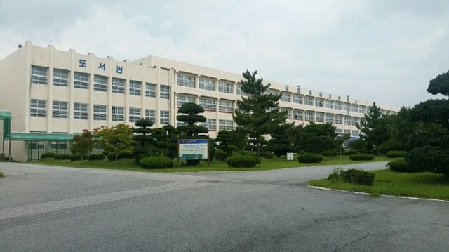 담양공업고등학교