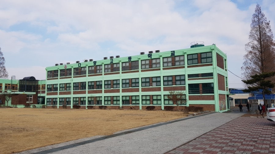다향고등학교