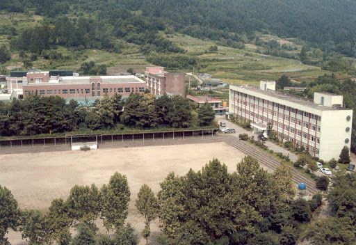 나주공업고등학교